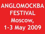 В Москве пройдет фестиваль британского киноискусства AngloMockBa