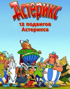 Сайт «Видео.ру» увеличил свой каталог на 300 новых фильмов